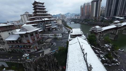 fpv穿越机航拍锦屏县雪景文书楼风雨桥