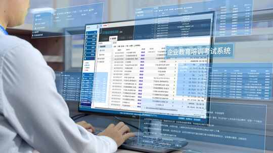 电脑绿屏网站网页弹出数据文字