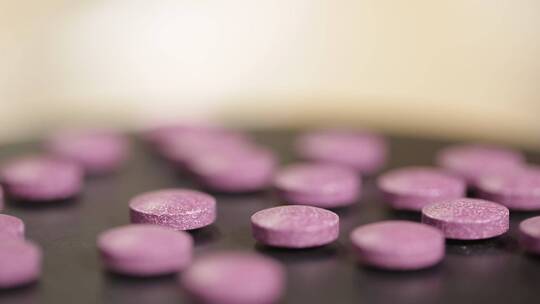 紫色药片压片花青素