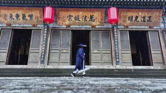 湖北武当山琼台中观冬季下雪旅游航拍