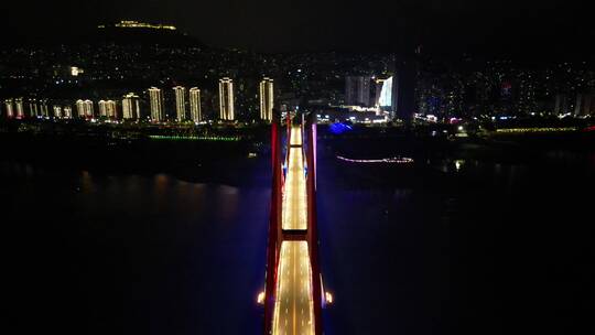 重庆云阳长江大桥城市夜景航拍