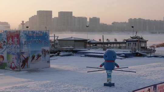 黑龙江牡丹江市滑冰场视频素材模板下载