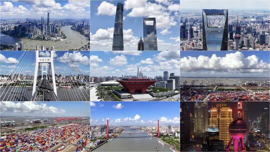 32段精编上海城市宣传片高清在线视频素材下载
