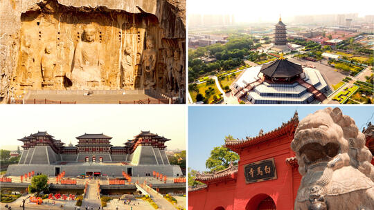 洛阳旅游宣传片