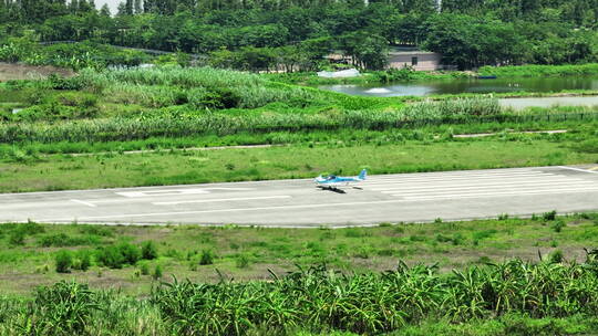 通用机场飞机起飞滑行跑道小飞机通用航空