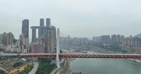 重庆长江东水门大桥航拍城市跨江大桥交通