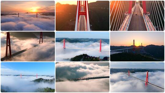 贵州龙里河大桥日出云海高清在线视频素材下载