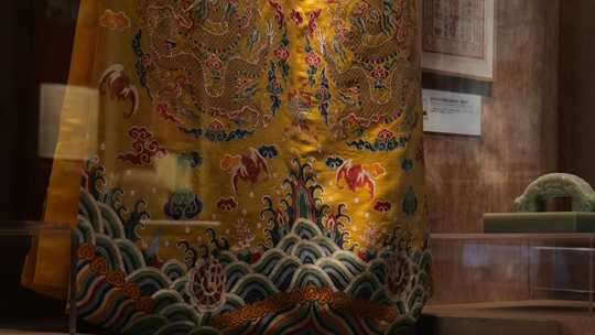 南京瞻园展馆内的龙袍