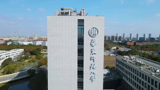 华东师范大学4K航拍