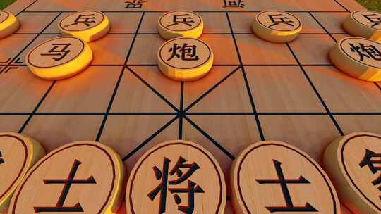 中国象棋棋盘对峙格局