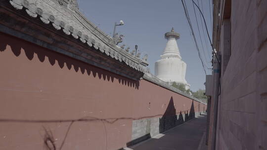 北京白塔寺空镜