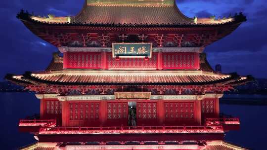 江西南昌滕王阁夜景灯光秀