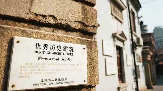 城市人文烟火气上海老街景城市日常生活场景