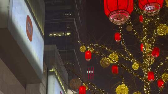 树木新年灯光装饰红灯笼下摇成都IFS1