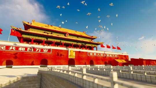 北京天安门与和平鸽飞舞慢动作