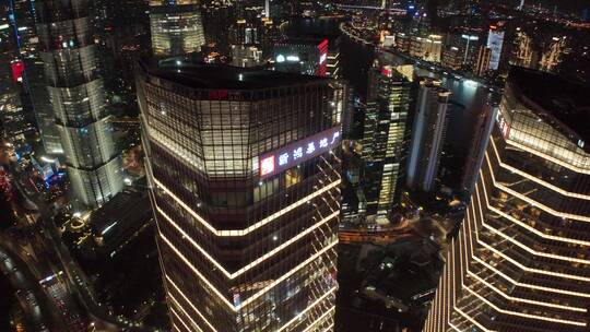 国金中心大厦夜景视频素材模板下载