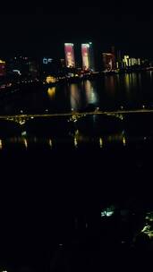 湖南长沙城市夜景灯光秀竖屏航拍