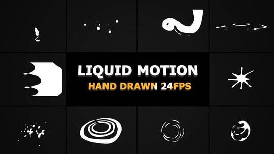 有趣动感液体运动元素动画展示片场AE模板