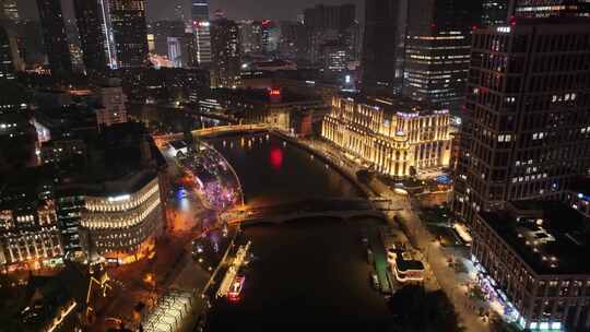 上海夜景航拍苏州河黄浦区虹口区浦东新区夜