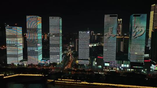 长沙市中心夜景4K航拍素材