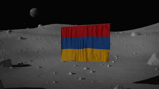 月球上的亚美尼亚国旗|超高清|60fps