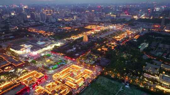 航拍西安大雁塔城市夜景