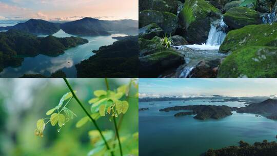 4k航拍山川河流绿水青山壮丽山河自然风景高清在线视频素材下载