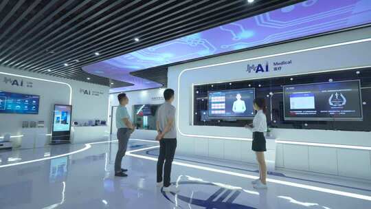 AI人工智能科技展厅洽谈