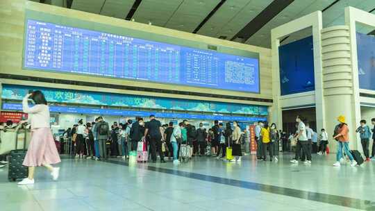 北京南站售票窗口延时摄影视频素材模板下载