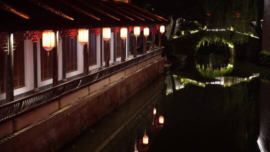 浙江嘉兴柯岩风景区鲁镇夜景视频