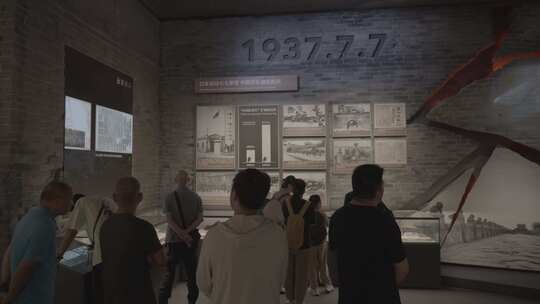 中国人民抗日战争纪念馆