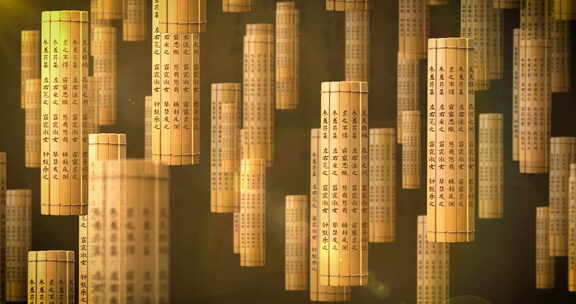 竹简展示A02(ae模板)古代书籍卷轴