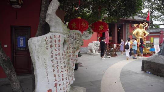 杭州北高峰灵顺寺-天下第一财神庙