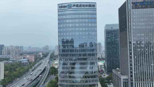 福州中国进出口银行办公楼航拍城市建筑风光