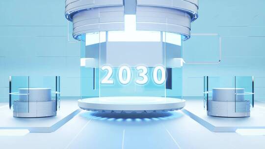 2030实验室科技感三维场景