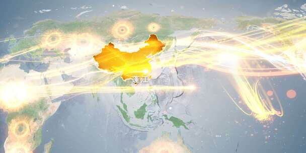 江门蓬江区地图辐射到世界覆盖全球 10