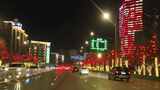 辽宁 沈阳 城市 夜景 灯光 车流 航拍高清在线视频素材下载