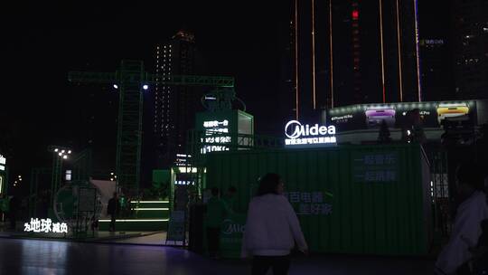 重庆观音桥步行街夜景