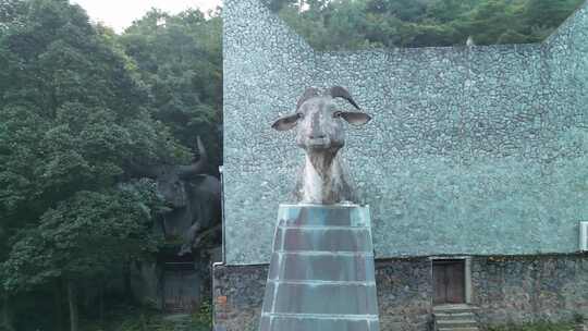 四川绵阳九皇山景区风景羌寨航拍