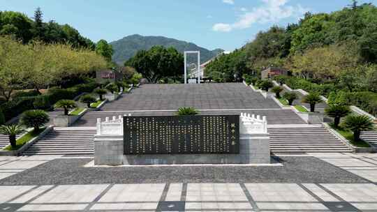 重庆红岩魂广场航拍4K