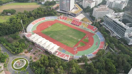 阳光明媚的深圳大学元平体育场