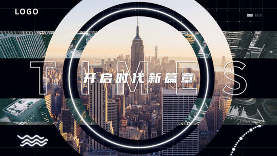 15s地产造势快闪