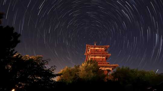 桃花峪观景阁星轨延时视频