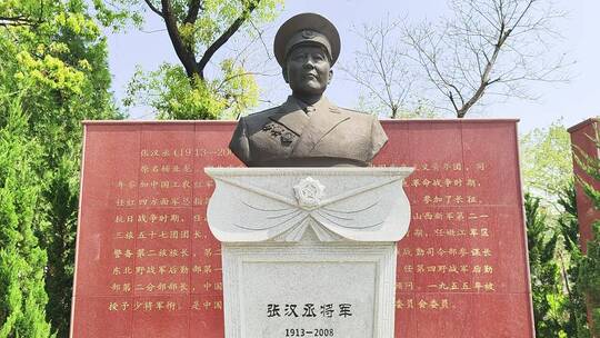 抗日英雄红色基地纪念碑将军县麻城市