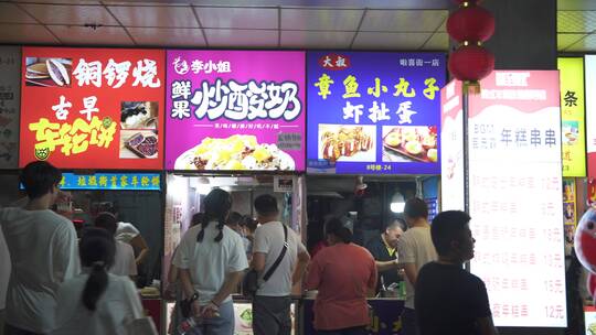 杭州滨江啦喜街美食街视频素材模板下载