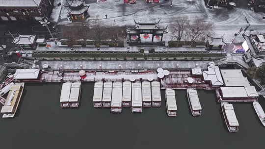 南京秦淮河夫子庙雪景