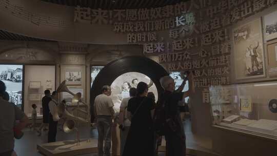 中国人民抗日战争纪念馆