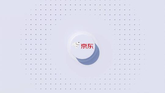 京东logo演绎片头展示AE视频素材教程下载