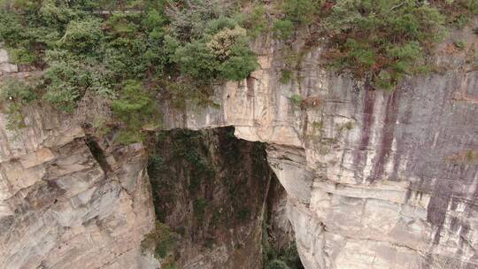 湖南张家界武陵源5A景区天下第一桥奇山航拍