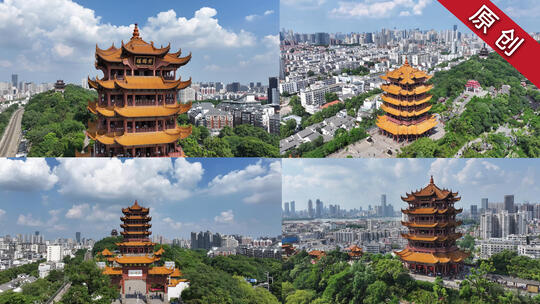 武汉地标黄鹤楼宣传片四季风光集锦